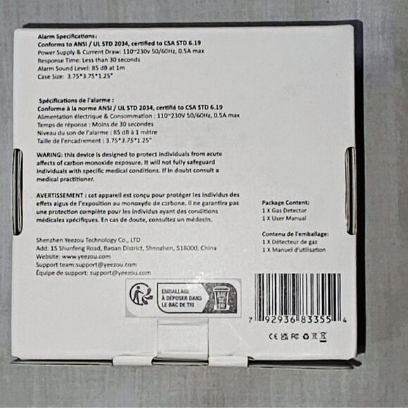 ProtectMeter 4-in-1 Carbon Monoxide Detector Natural Gas Propane Methane Plug-In - Picture 4 of 5